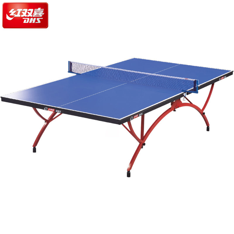 DHS/红双喜T3188乒乓球台乒乓球桌 室内家用折叠标准移动比赛